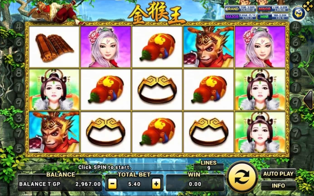 ภาพตัวอย่างเกม Golden Monkey King